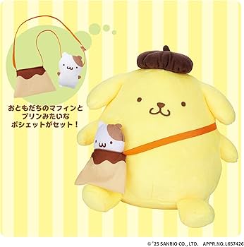 Amazon.co.jp: [バンダイ(BANDAI)] いっしょにポムポム☆おしゃべり